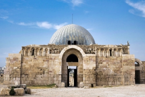 Holy Land Discovery