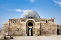 Holy Land Discovery